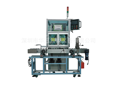 轉子性能綜合測試機 HG-RO3/HG-RO6